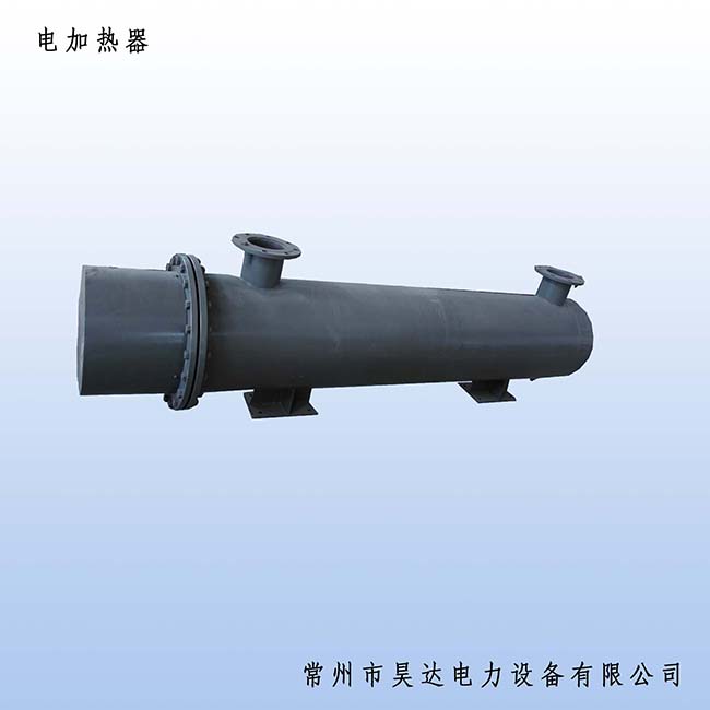 电加热器 拷贝.jpg